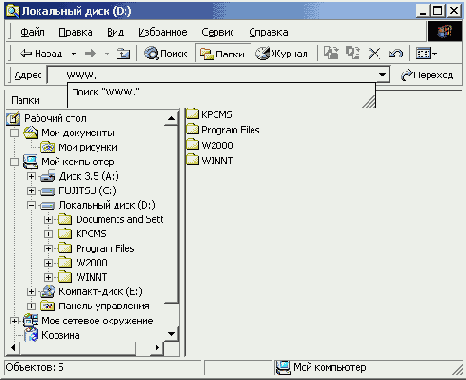    Windows2000
