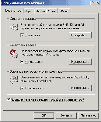    Windows2000
