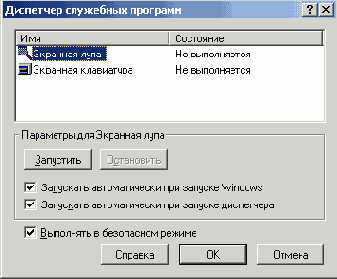    Windows2000
