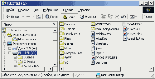    Windows2000

