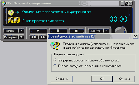    Windows2000
