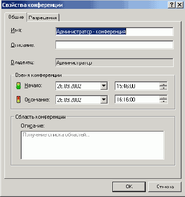    Windows2000
