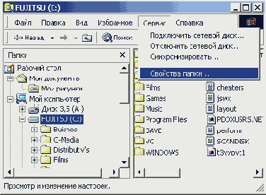    Windows2000

