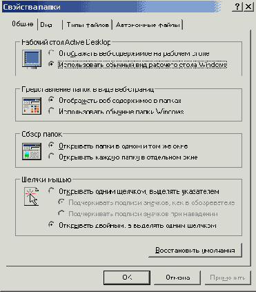    Windows2000
