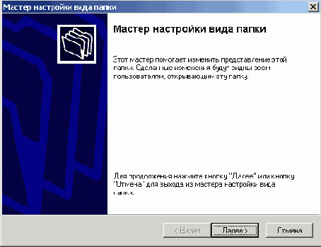    Windows2000
