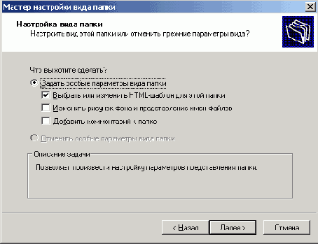    Windows2000
