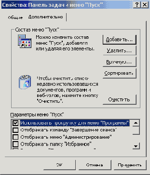    Windows2000
