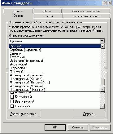    Windows2000
