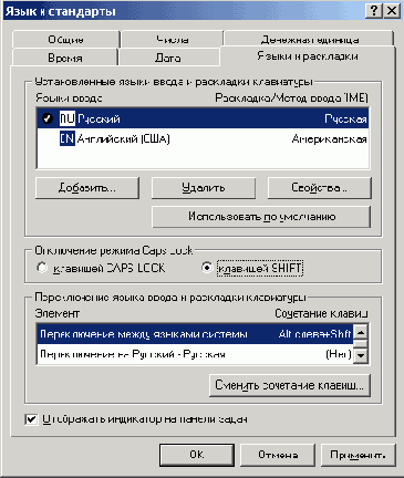    Windows2000
