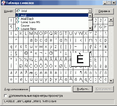    Windows2000
