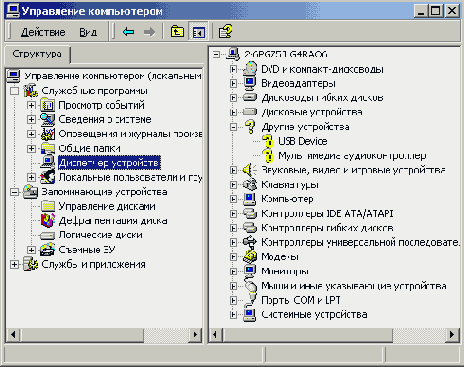    Windows2000
