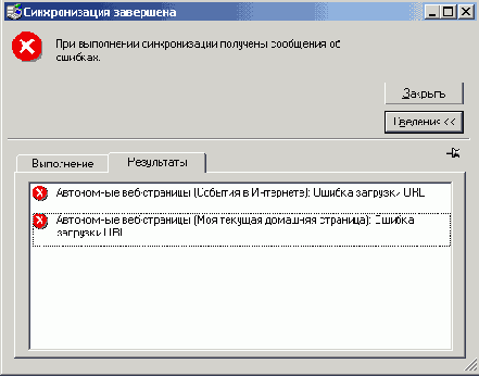    Windows2000
