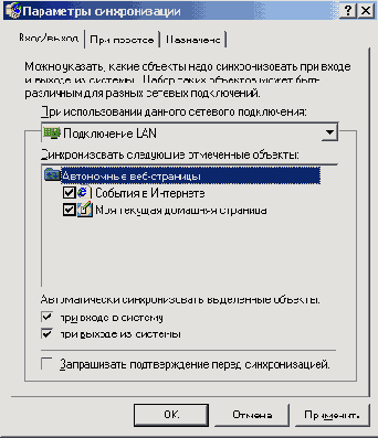    Windows2000
