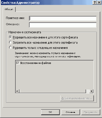    Windows 2000
