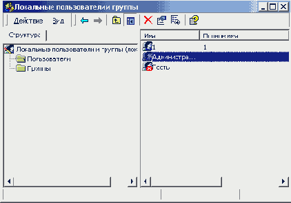    Windows 2000
