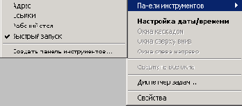    Windows 2000
