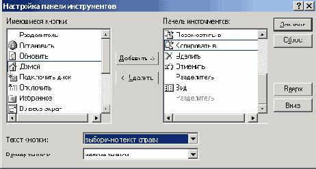    Windows 2000

