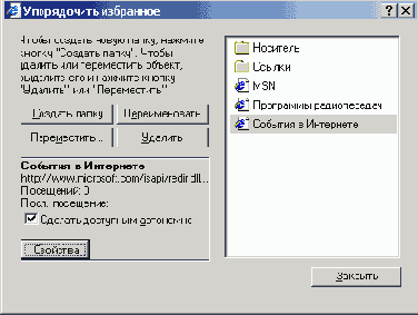    Windows 2000
