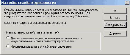    Windows 2000
