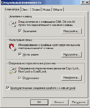    Windows 2000
