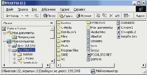    Windows 2000
