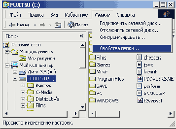    Windows 2000
