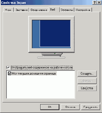    Windows 2000
