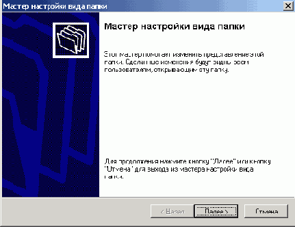    Windows 2000
