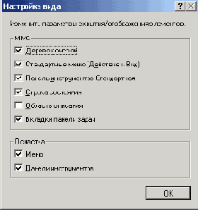    Windows 2000

