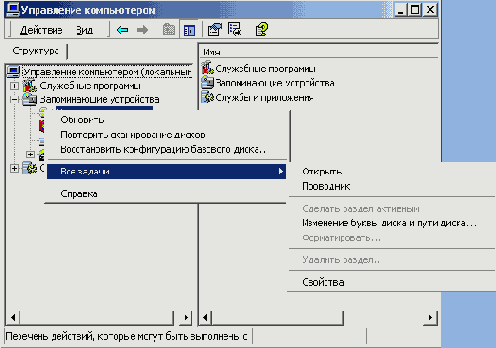    Windows 2000
