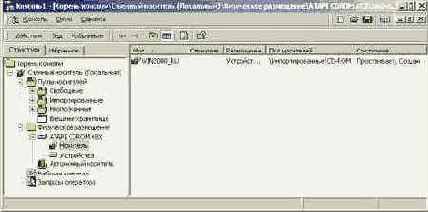    Windows 2000
