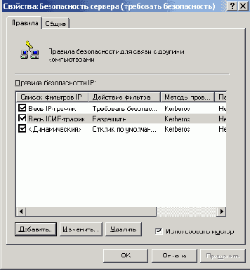    Windows 2000
