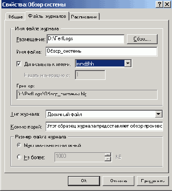    Windows 2000
