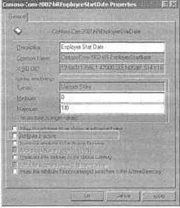 Active Directory для Windows Server 2003