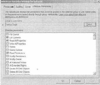Active Directory для Windows Server 2003