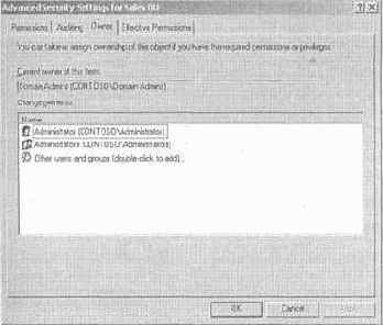Active Directory для Windows Server 2003