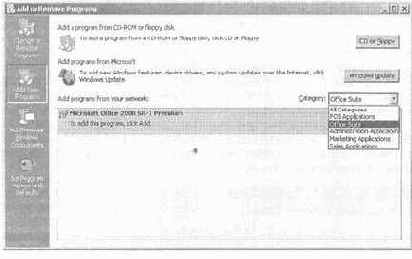 Active Directory  Windows Server 2003
