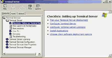 Полное руководство по терминальным службам Windows Server 2003