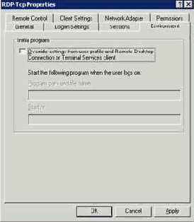 Полное руководство по терминальным службам Windows Server 2003