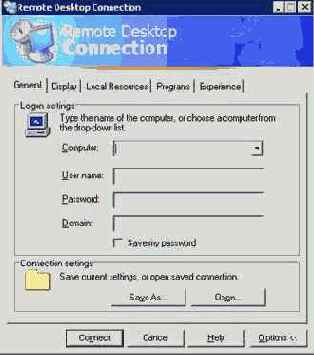 Полное руководство по терминальным службам Windows Server 2003