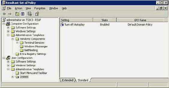 Полное руководство по терминальным службам Windows Server 2003