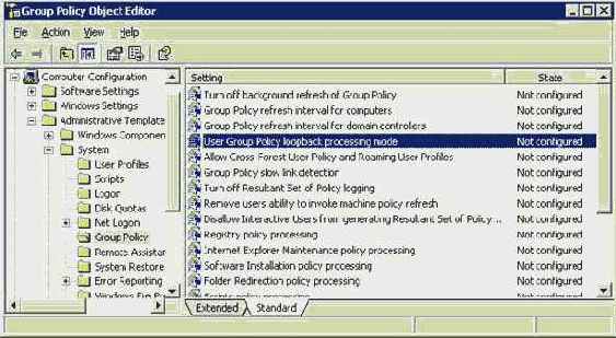 Полное руководство по терминальным службам Windows Server 2003