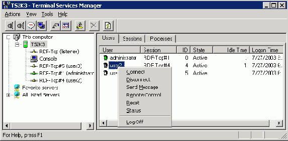 Полное руководство по терминальным службам Windows Server 2003