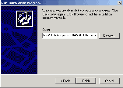 Полное руководство по терминальным службам Windows Server 2003