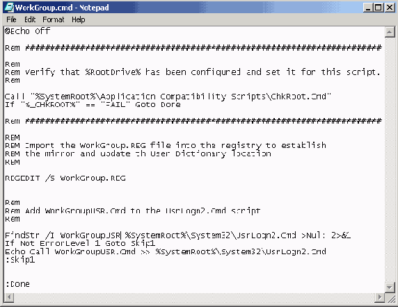 Полное руководство по терминальным службам Windows Server 2003