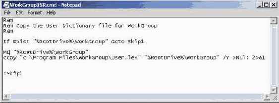 Полное руководство по терминальным службам Windows Server 2003