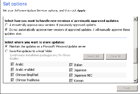 Полное руководство по терминальным службам Windows Server 2003