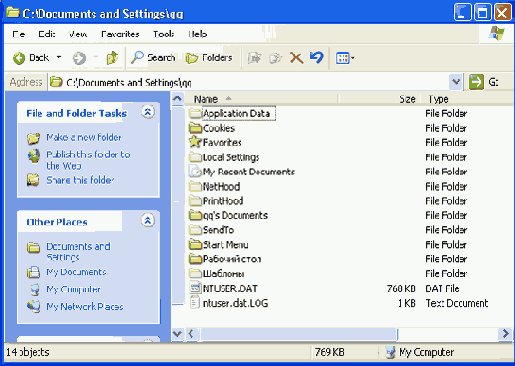    Windows Server 2003
