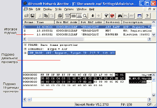    Windows Server 2003
