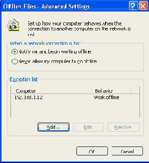   Windows Server 2003 (MCSE)
